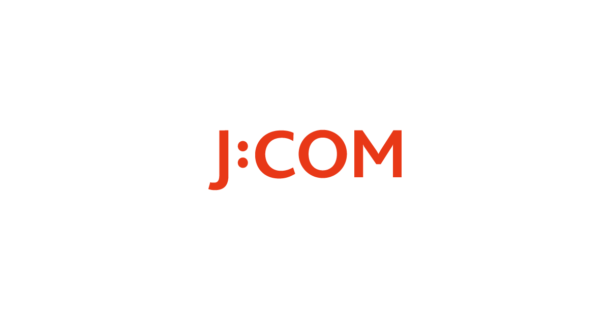 J:COM（ジェイコム）の解約・退会方法を解説【2023年度版】
