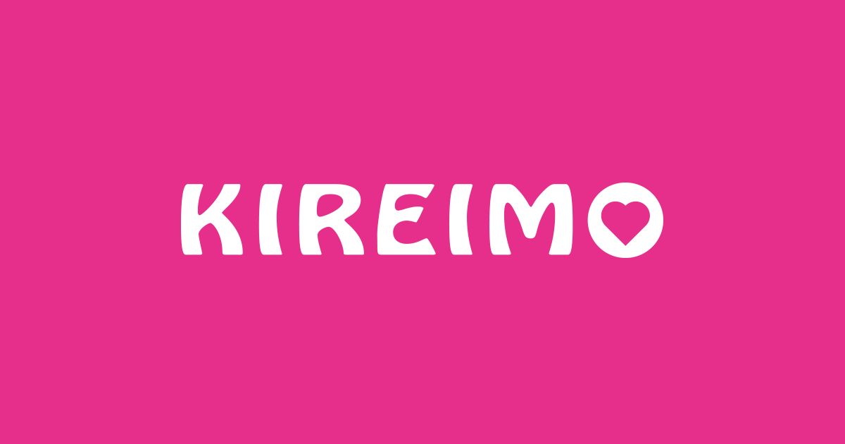 キレイモ（KIREIMO）の解約・退会方法を解説【2023年度版】
