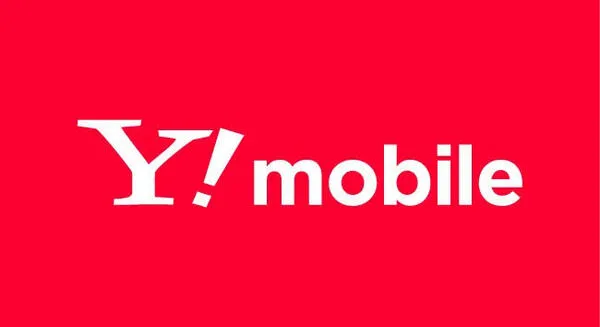 ワイモバイル（Y!mobile）の解約・退会方法を解説【2023年度版】